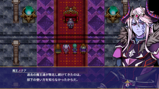 画像ギャラリー No.001のサムネイル画像 / スマホ向けRPG「異世界輪舞 〜御社も異世界もブラックなのでここから先はホワイトライフを目指します！〜」，配信開始