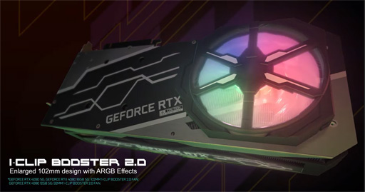  No.006Υͥ / GeForce RTX 4090ܥɤƼҤȯ䡣ȼ顼ܤǹʤ30夬濴