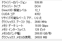  No.003Υͥ / GeForce RTX 4060 Ti/4060 vs Radeon RX 76002023ǯ㤦ߥɥ륯饹GPUϤɤ줬ʤΤΥӥ塼