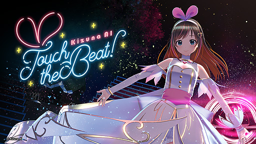 ꥺॲKizuna AI - Touch the Beat!סPS5ǤPS4Ǥ2023ǯƬȯءPS VR2/PS VRбǡnonVR⡼ɡɤ