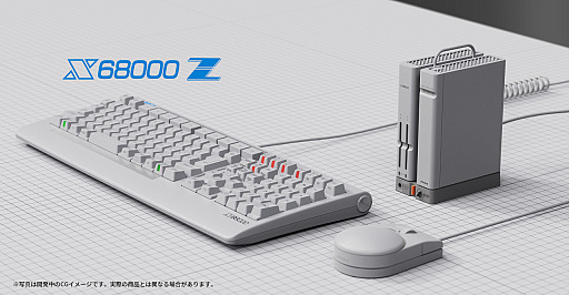 X68000 ZפΡEARLY ACCESS KITɤǤ륯饦ɥեǥ󥰤123˥ȡлۤ49500ߤ