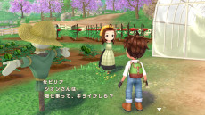 画像集 No.031のサムネイル画像 / 「牧場物語Welcome!ワンダフルライフ」,2023年1月26日に発売決定。年齢に応じてキャラクターの見た目も変化する
