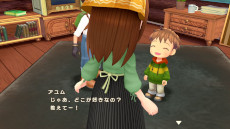 画像集 No.032のサムネイル画像 / 「牧場物語Welcome!ワンダフルライフ」,2023年1月26日に発売決定。年齢に応じてキャラクターの見た目も変化する