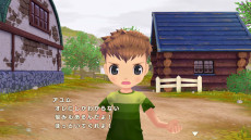 画像集 No.036のサムネイル画像 / 「牧場物語Welcome!ワンダフルライフ」,2023年1月26日に発売決定。年齢に応じてキャラクターの見た目も変化する