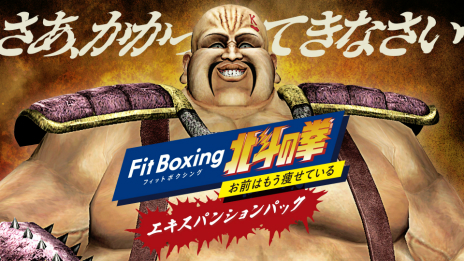 ϡͤäƸʤϢϤ Fit Boxing ͤηɲåɥƥĤۿ