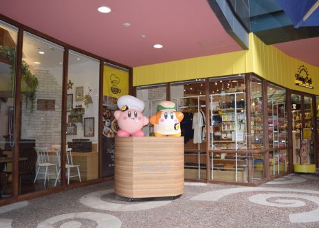 ΥӥפơޤˤKirby Caf&#233;סơޤˤե̡ƥ1226ָо