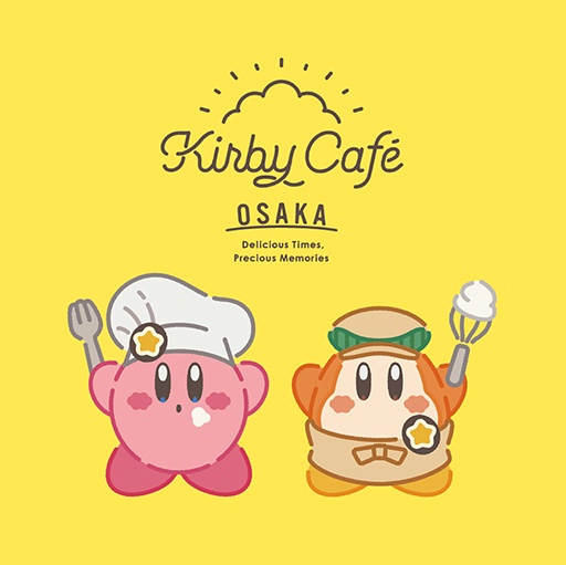 KIRBY CAF&#201; (ӥեˡפοŹޡ塦ݿضŹ2024ǯץ