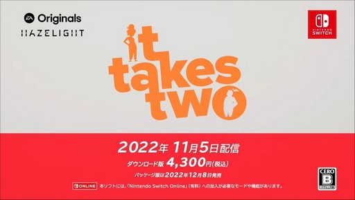 2Ͷϥץ쥤ѡIt Takes TwoפNintendo Switchǡ115ۿꡣѥåǤ128ȯ