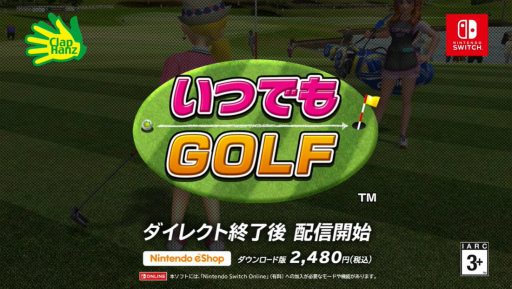  No.007Υͥ / ֤ĤǤGOLFס˥ƥɡeåפۿϡǽϤΰۤʤȤƥǾܻؤե