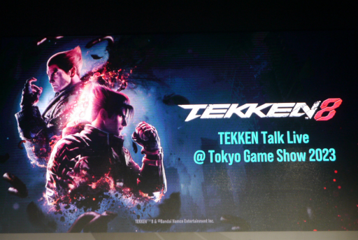  No.001Υͥ / [TGS2023] TEKKEN Talk Live @ TGS2023ץݡȡΡTEKKEN BALLפץ쥤Ǥ⡼ɤʤɡޤޤʥƥबҲ𤵤줿