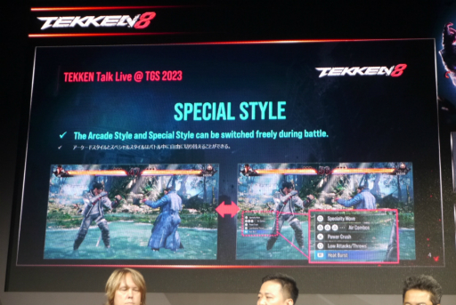 [TGS2023] TEKKEN Talk Live @ TGS2023ץݡȡΡTEKKEN BALLפץ쥤Ǥ⡼ɤʤɡޤޤʥƥबҲ𤵤줿