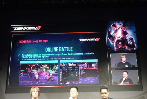 [TGS2023] TEKKEN Talk Live @ TGS2023ץݡȡΡTEKKEN BALLפץ쥤Ǥ⡼ɤʤɡޤޤʥƥबҲ𤵤줿