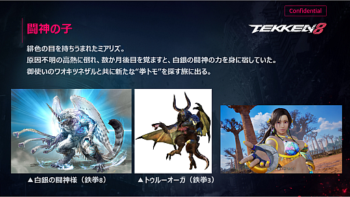 ꡼ No.003Υͥ / Υץ쥤ݡϡŴ8פο֥ߥꥺפθ鿴Ԥˤⰷ䤹ǡɽͤ