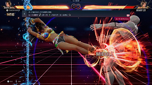 ꡼ No.011Υͥ / Υץ쥤ݡϡŴ8פο֥ߥꥺפθ鿴Ԥˤⰷ䤹ǡɽͤ