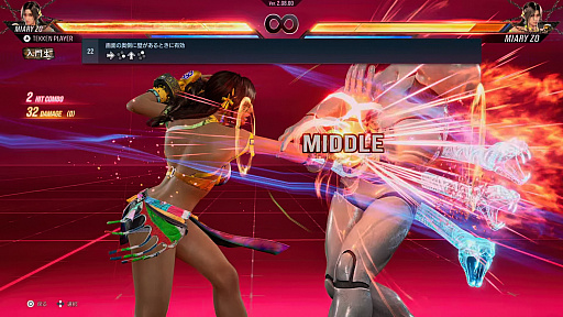 ꡼ No.013Υͥ / Υץ쥤ݡϡŴ8פο֥ߥꥺפθ鿴Ԥˤⰷ䤹ǡɽͤ