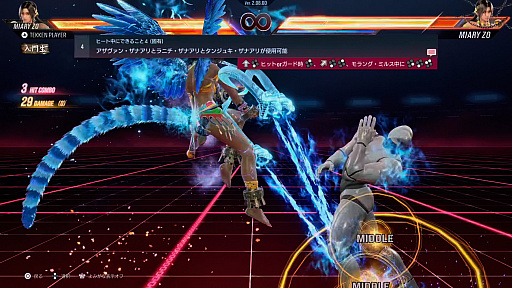 ꡼ No.015Υͥ / Υץ쥤ݡϡŴ8פο֥ߥꥺפθ鿴Ԥˤⰷ䤹ǡɽͤ