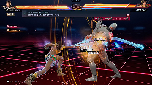 ꡼ No.016Υͥ / Υץ쥤ݡϡŴ8פο֥ߥꥺפθ鿴Ԥˤⰷ䤹ǡɽͤ