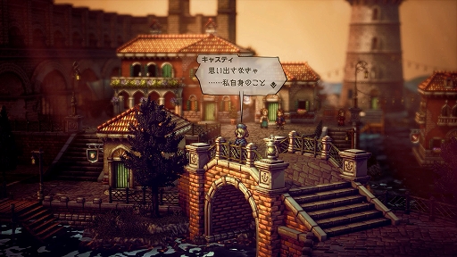 OCTOPATH TRAVELER IIסå/㥹ƥԤξܺ٤䡤8ͤμ͸Ѱդ뤵ޤޤʥ֥ȡ꡼ʤɤο