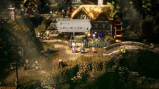  No.044Υͥ / OCTOPATH TRAVELER IIסå/㥹ƥԤξܺ٤䡤8ͤμ͸Ѱդ뤵ޤޤʥ֥ȡ꡼ʤɤο