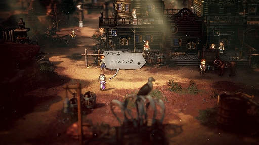 OCTOPATH TRAVELER IIסå/㥹ƥԤξܺ٤䡤8ͤμ͸Ѱդ뤵ޤޤʥ֥ȡ꡼ʤɤο