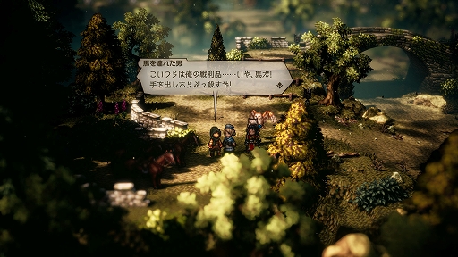 OCTOPATH TRAVELER IIסå/㥹ƥԤξܺ٤䡤8ͤμ͸Ѱդ뤵ޤޤʥ֥ȡ꡼ʤɤο