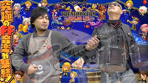 ڥȥꥺ եʥС饤ۼϿ385ʤΰŪܥ塼ࡪեʥե󥿥 βڤˡ216ȯͽ