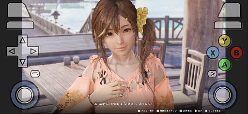 画像ギャラリー No.001のサムネイル画像 / 「Venus Vacation PRISM」がスマホで遊べる！ ブラウザ上で遊べるTapFun，「トリスティア：レガシー」「やがて散りゆく鏡の花へ」など，注目の新規タイトルを配信開始【PR】