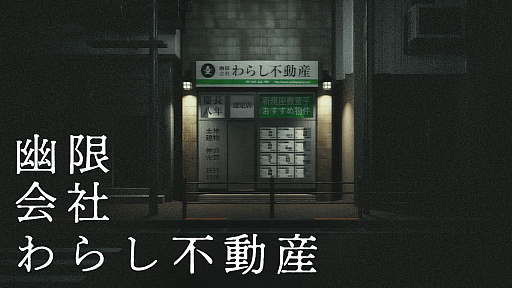 画像ギャラリー No.006のサムネイル画像 / 「Venus Vacation PRISM」がスマホで遊べる！ ブラウザ上で遊べるTapFun，「トリスティア：レガシー」「やがて散りゆく鏡の花へ」など，注目の新規タイトルを配信開始【PR】