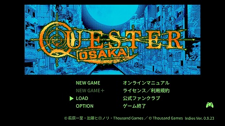 QUESTERʿ޴աåǽʤɤɲä緿åץǡȼ»ܷꡣQUESTER | OSAKAפ˿