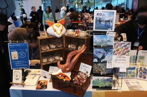 ꡼ No.004Υͥ / Sky ¤Ҥɤ⤿פΥե󥢡ȤҶ˽롣ȯåդˤ饤֥ɥ󥰤Ԥ줿Sky Art Festɥ٥ȥݡ