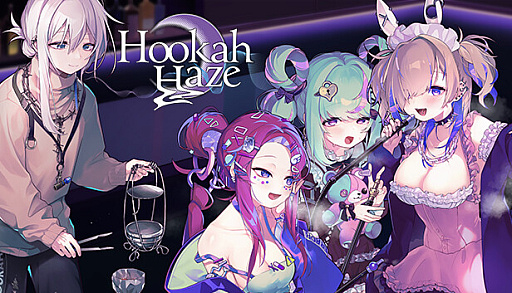 ںΥ١ۥץɥХХOnce Humanפ䡤ADVHookah Hazeפ꡼ 2024ǯ78714