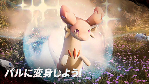 ꡼ No.002Υͥ / Once Humanסߡ֥ѥɡץܥ٥ȡšʥꥪDeviation: Survive, Capture, Preserveפۿ