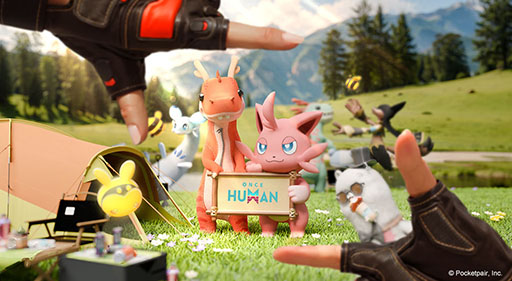 ꡼ No.003Υͥ / Once Humanסߡ֥ѥɡץܥ٥ȡšʥꥪDeviation: Survive, Capture, Preserveפۿ