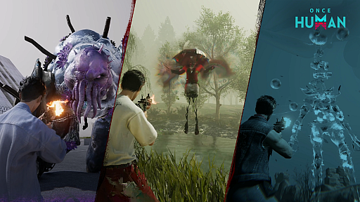 画像ギャラリー No.003のサムネイル画像 / 「Once Human」，敵モンスターと「融合」が可能になる大型アップデートを1月22日に実施。3つの汚染区域と，3体の新モンスターも登場