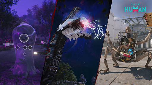 画像ギャラリー No.004のサムネイル画像 / 「Once Human」，敵モンスターと「融合」が可能になる大型アップデートを1月22日に実施。3つの汚染区域と，3体の新モンスターも登場