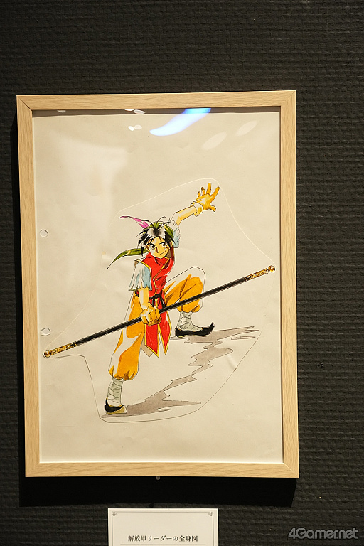 画像ギャラリー No.008のサムネイル画像 / ルカ様の邪悪な圧に,グレミオロスの虚無,ルックの塩対応まで!? 貴重な原画や資料も満載の「幻想水滸伝I&II展 〜幻想博物館〜」レポ