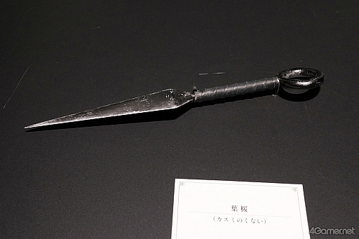 画像ギャラリー No.032のサムネイル画像 / ルカ様の邪悪な圧に,グレミオロスの虚無,ルックの塩対応まで!? 貴重な原画や資料も満載の「幻想水滸伝I&II展 〜幻想博物館〜」レポ