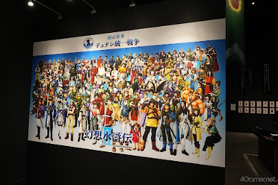 画像ギャラリー No.041のサムネイル画像 / ルカ様の邪悪な圧に,グレミオロスの虚無,ルックの塩対応まで!? 貴重な原画や資料も満載の「幻想水滸伝I&II展 〜幻想博物館〜」レポ