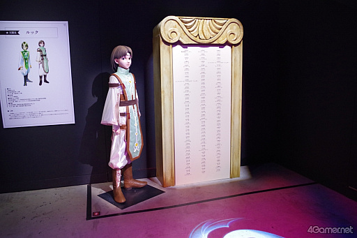 ���������꡼ No.003�Υ���ͥ������ / 108���ο���Ĥʤ������μԤ򡤿�ƻ���ءġġָ��ۿ�����I��IIŸ�׸��Ÿ������