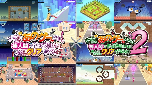 ꡼ No.005Υͥ / ϵɱҷ4.1ס֥ᥬӥ 饤աס֤Υ1+2פʤɤоݤˡD3PSwitchDLǥꥹޥ򳫻