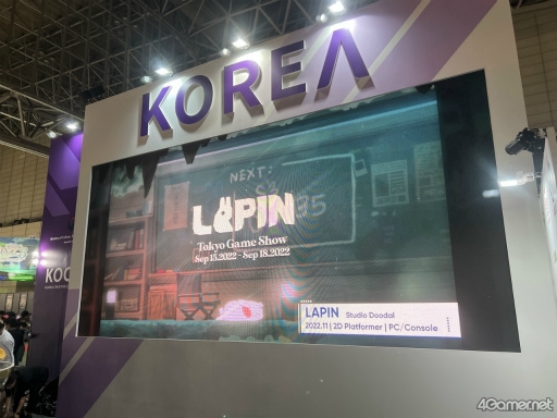 TGS2022Ϥ襤͸ɡɤͤΤ롣2DץåȥեॢLAPINסʥѥˤͷƤ