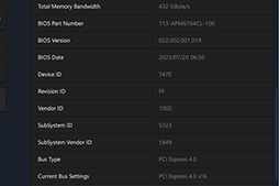 RDNA 3ΥߥɥϥGPURadeon RX 7800 XTסRadeon RX 7700 XTפμϤõ롣RX 7700 XTΥѤɹ