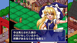 画像ギャラリー No.008のサムネイル画像 / 「東方少女綺想譚」,Switch向けパッケージ版を10月29日に発売。8人のキャラクターで幻想郷を駆けるアクションRPG