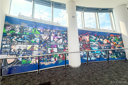 画像ギャラリー No.018のサムネイル画像 / 「ブルーロック」×東京スカイツリー「BLUE LOCK EPISODE 空(SKY) 」コラボレポ。地上450mの天望回廊が“ブルーロックスカイステージ”に