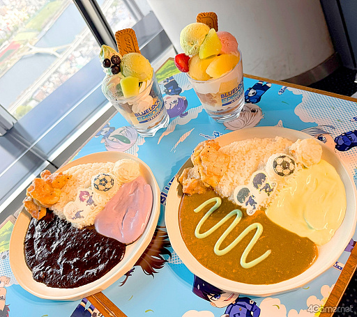 画像ギャラリー No.029のサムネイル画像 / 「ブルーロック」×東京スカイツリー「BLUE LOCK EPISODE 空(SKY) 」コラボレポ。地上450mの天望回廊が“ブルーロックスカイステージ”に