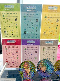 画像ギャラリー No.037のサムネイル画像 / 「ブルーロック」×東京スカイツリー「BLUE LOCK EPISODE 空(SKY) 」コラボレポ。地上450mの天望回廊が“ブルーロックスカイステージ”に