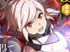 �֥����ޥ��סߡ֥���ޤ�V�ץ���ܤ�4��16�����鳫�š��٥롤����������塼���ץ쥤���֥륭��饯�����Ȥ��ƻ���