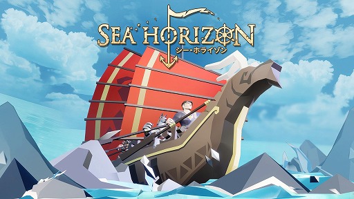 SwitchܸǡSea Horizonס1020ȯ䡣ɤȥȤä饤RPG