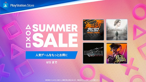 ꡼ No.001Υͥ / SILENT HILL 2סCoD: Black Ops 6ס֥ɥ饴󥯥III ءġפоݤˡPS Store Summer Sale2Ƥ򳫻