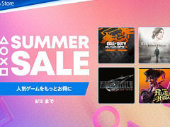 SILENT HILL 2סCoD: Black Ops 6ס֥ɥ饴󥯥III ءġפоݤˡPS Store Summer Sale2Ƥ򳫻